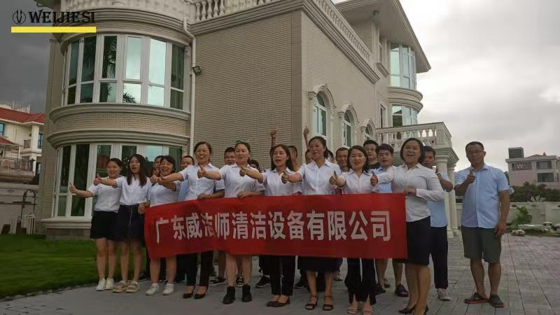贝斯特户表拓展培训.jpg