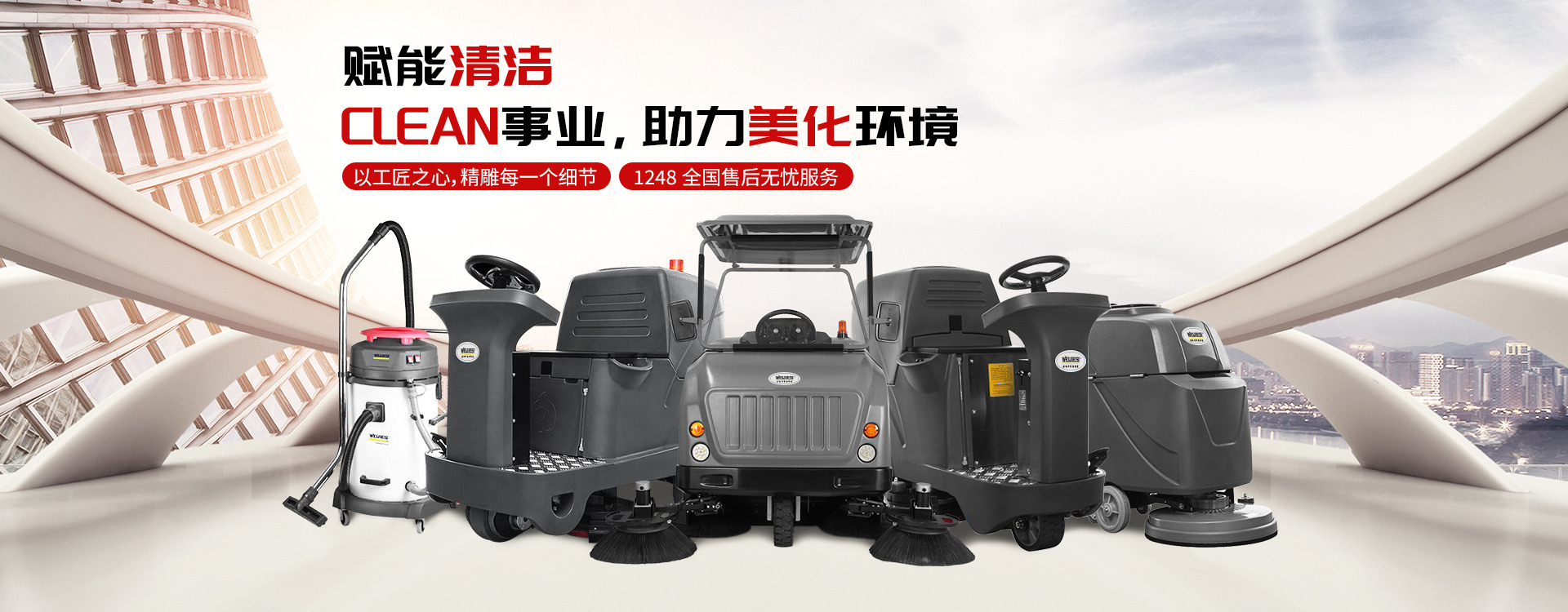 贝斯特 - 全球最奢华的游戏平台