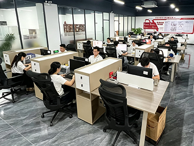 办公与研发中心
